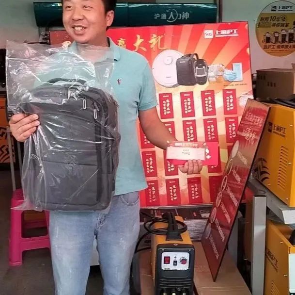 上海1277星际电子游戏