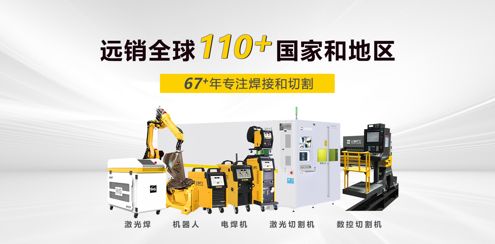 上海1277星际电子游戏